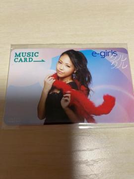 E-girlsMCJ[h