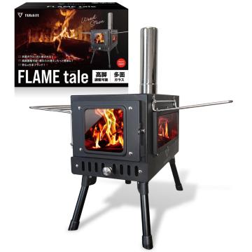 �d�X�g�[�u FLAMEtale 2�ʃK���X ���r���� �܂肽���ݎ� ���˕t�� BBQ �����\ �A�E�g�h�A ���{�u�����h