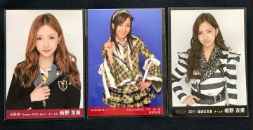 Z@AKB48@F@uʐ^Rv