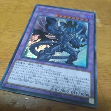 VY }VXxC Eg