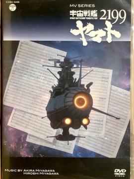 MV SERIES F̓}g2199 DVD