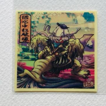 rbN}2000 A[gRNV@Art-004  h~