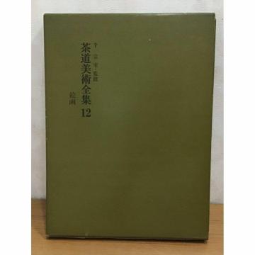 yz@EďC pSW 12 G W a45Ns