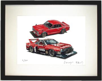 NC-738 GT-R/RS^[{SSŉTCzƕE