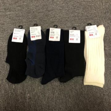 ���� �V�i UNIQLO ���j�N�� �����Y �\�b�N�X 5���Z�b�g 25-27cm