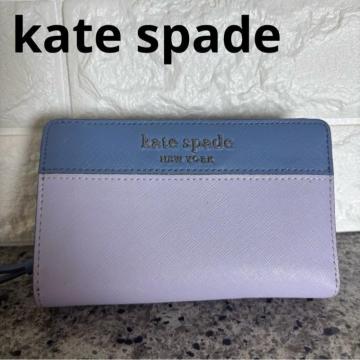 kate spade �P�C�g�X�y�[�h ��܂���z �E�H���b�g �p�[�v�� �R���p�N�g ���U�[