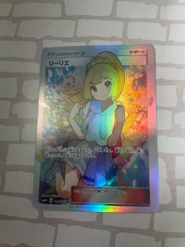 ���[���G SR