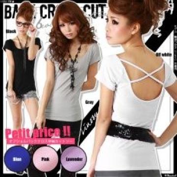 【夢展望】可愛い♪Sexy オフショルバッククロスカットソー ピンク