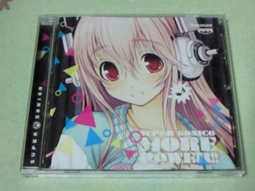 CD [ρ[Ɏq MORE POWER!! Ԃ600