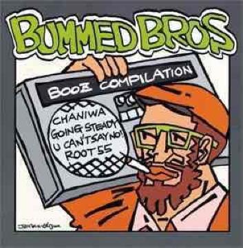 sBUMMED BROStSCXe GOING STEADY CHANIWA U CAN'T SAY NO!