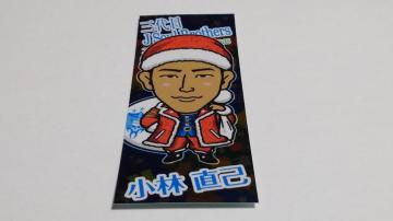׽ÌؽϽï 2017 OJ Soul Brothers ђ EXILE