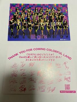 E-girls|XgJ[hTCJ[hQ_Zbg