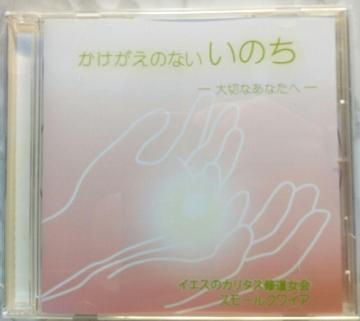 ́@]CD@CGX̃J^XC@X[NCAûȂ̂v@y@@y@LXgy