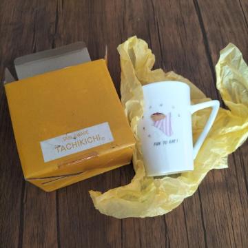 たち吉 マグカップ 新品 送料込み