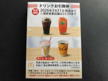 yz}Nhih DҌ hN1 /|Cg/~j^[