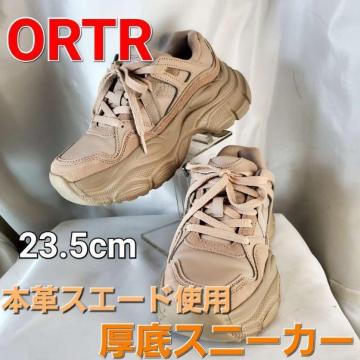 ݁ORTR{vXG[hgpIXj[J[23.5px[W