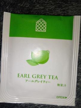 �g�����A�[���O���C���e�B�[�o�b�O