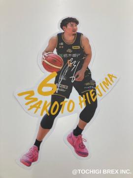 6 比江島 慎選手 宇都宮パセオ様掲出 ラッピングフィルム ＆ ミニ