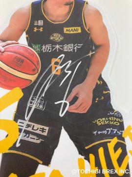 6 比江島 慎選手 宇都宮パセオ様掲出 ラッピングフィルム ＆ ミニ