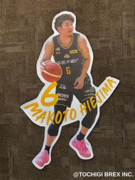 6 比江島 慎選手 宇都宮パセオ様掲出 ラッピングフィルム ＆ ミニ