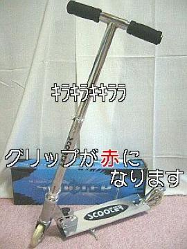 sNewtqlւھĂɁ`܂肽ݎް<گ>