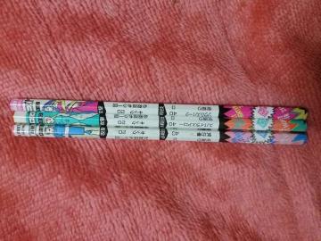 ��ذ�̧��� ��Ĵ�3�{���  ��Ш ۰�� �t��@���M