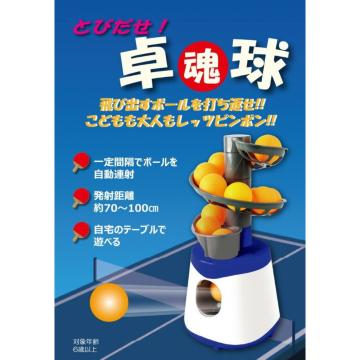 Ƃт!싅 SE600 싅Zbg 싅 |[^u싅Zbg