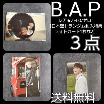 AB.A.P/ZELO/[-3_y{Ձz_TtHgJ[hȂ
