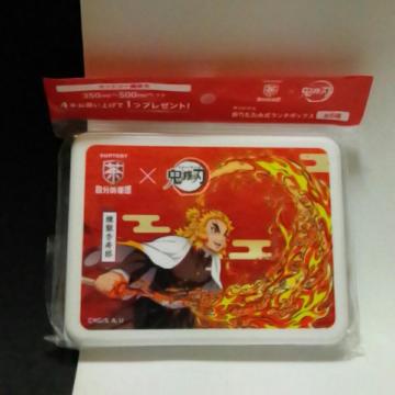 ���S�ł̐n���I���W�i���܂肽���ݎ������`�{�b�N�X�������ǎ��Y �T���g���[�񔄕i��