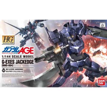 HG 1/144 GGO[X WbNGbW