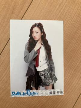 AKB48 ~cʉ@Nց@ʐ^