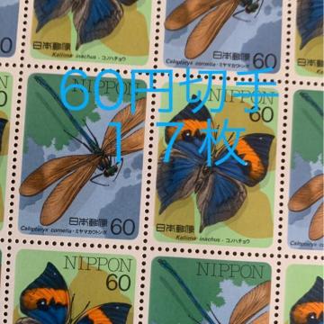 86176LO؎1020~(60~؎)