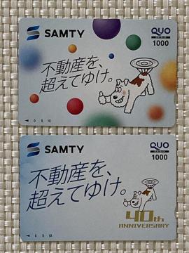 sYAĂ䂯B TeB NIJ[h 2000~ ( 1000~ 2 )  QUOJ[h Vigp L ƕ