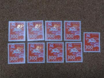 300~؎ 9 ʐ؎