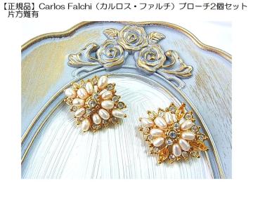 500~X^KiCarlos FalchiiJXEt@`ju[`2Zbg@ЕL