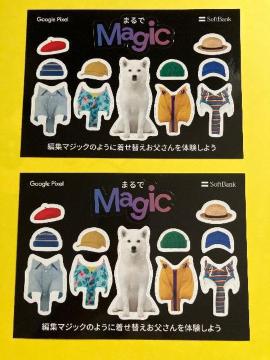 \tgoN@V[
