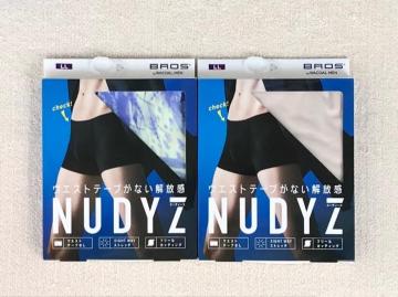 BROS NUDYZ {NT[pc kkTCY { 2Zbg