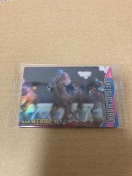 Tubh@z[XRNV@cCEGn[X@2R CVEnI@m[}J[h@lr