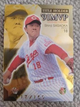 2007N BBM LJ[v C90 Xؐ^i 117/150