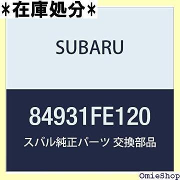 SUBARU Xo i \Pcg Rv[g _ CvbT 5DS i84931FE120 1152