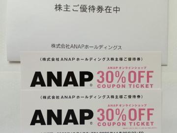 ANAP(Aibv)DҌ 2(L:2026.11.30)