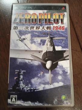 PSP �[���p�C���b�g