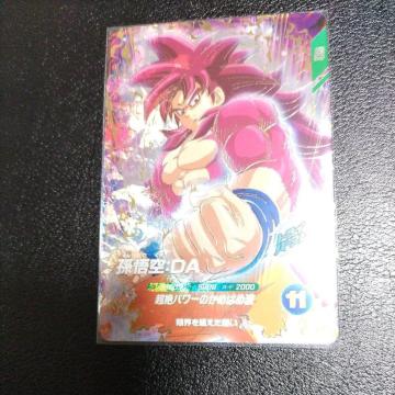 SDV7�eGDR�����DA�i�I�}�P�t�j