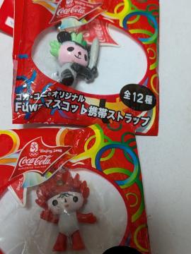 �����I�����s�b�N�L�����N�^�[�X�g���b�v