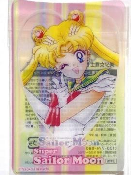 �Z�[���[���[�� meiji �����`���R���[�g �N���A�J�[�h �Z�[���[���[�� �񔄕i