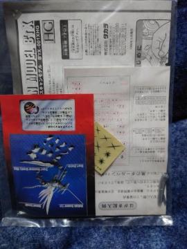 ��� �ްĴ��� 1/16 �د�޽������� �ްĴ��� �ެݸ�i