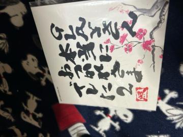 GLAY happy swing DVD 2