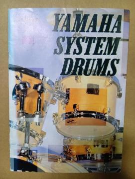 YAMAHA�@DRUMS �󏭁@���g�� ������ 1992�N2�� ���}�n �V�X�e���h���� �J�^���O�@�h�����Z�b�g