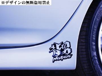 SEDAN NATION*ï)VIPLUXURY׸޼ޭذfatlace