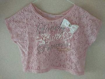 lovely.CRTCUTIEsN[Xh}邩탊{